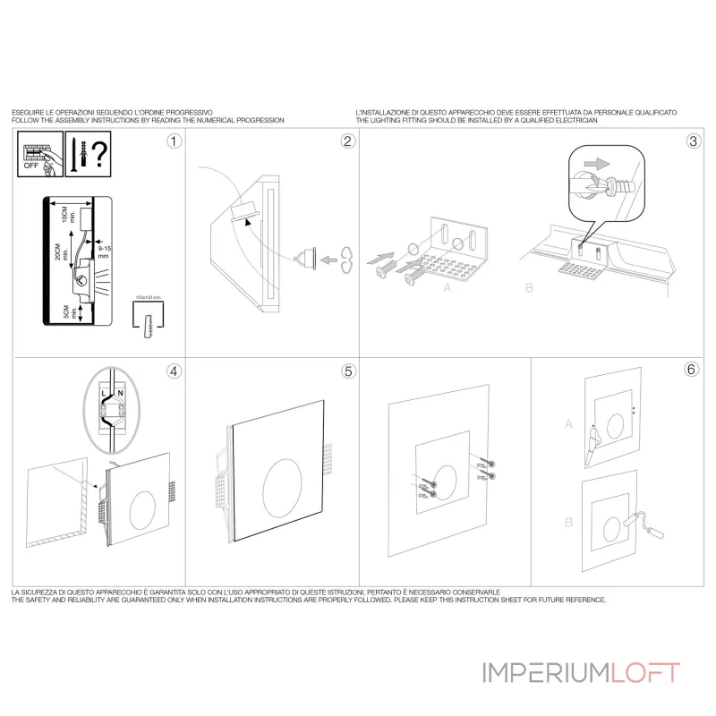 Встраиваемый светильник Ideal Lux WALKY 249834 Встраиваемый светильник Ideal Lux WALKY 249834