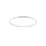 Подвесная люстра Ideal Lux ORACLE SLIM 342016