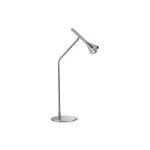 Настольная лампа Ideal Lux DIESIS 291093