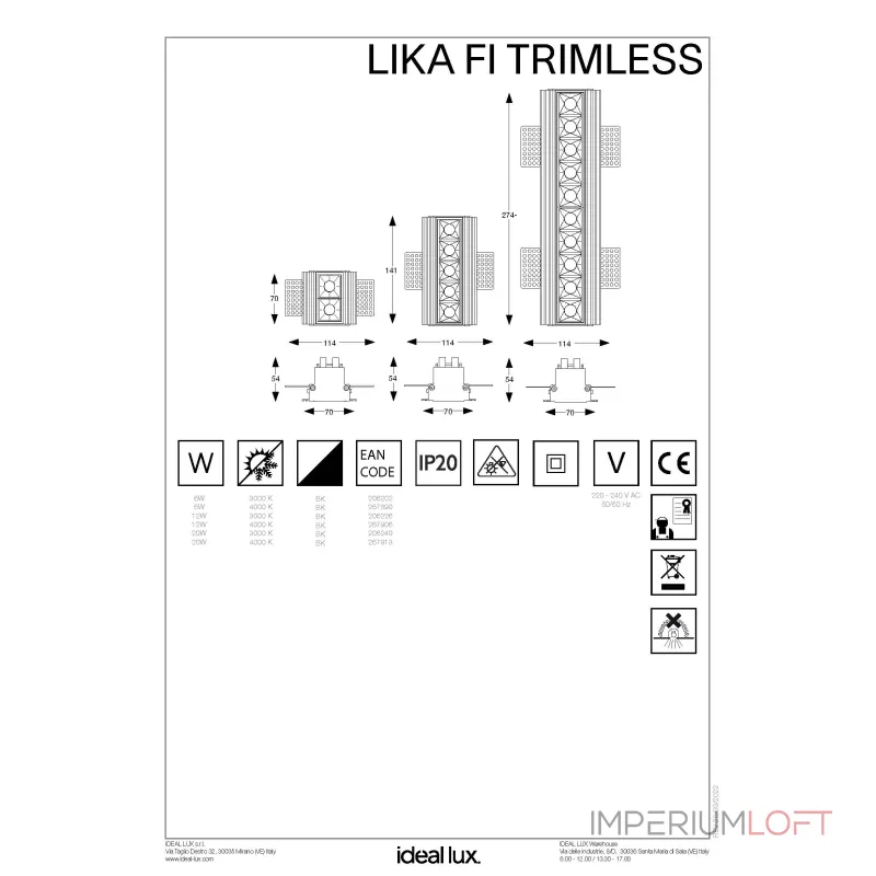 Встраиваемый светильник Ideal Lux LIKA 206202