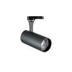Трековый светильник Ideal Lux FOX 348315