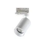 Трековый светильник Ideal Lux DYNAMITE 274508