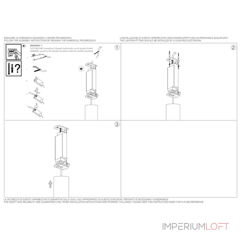 Подвесной светильник Ideal Lux LOOK 339726