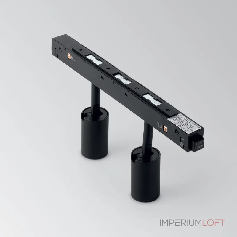 Трековый светильник Ideal Lux EGO 257624