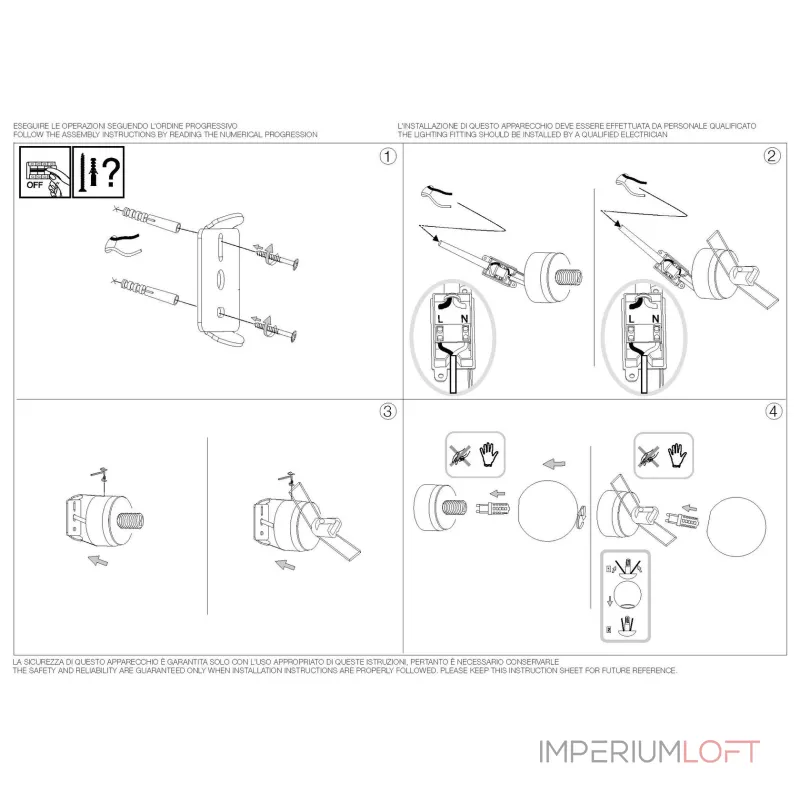 Настенный светильник Ideal Lux PERLAGE 292403