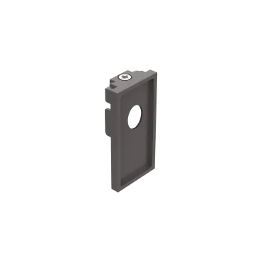 Заглушка Ideal Lux EGO 267234