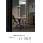 Потолочное основание SP13 Ideal Lux MAPA 371764