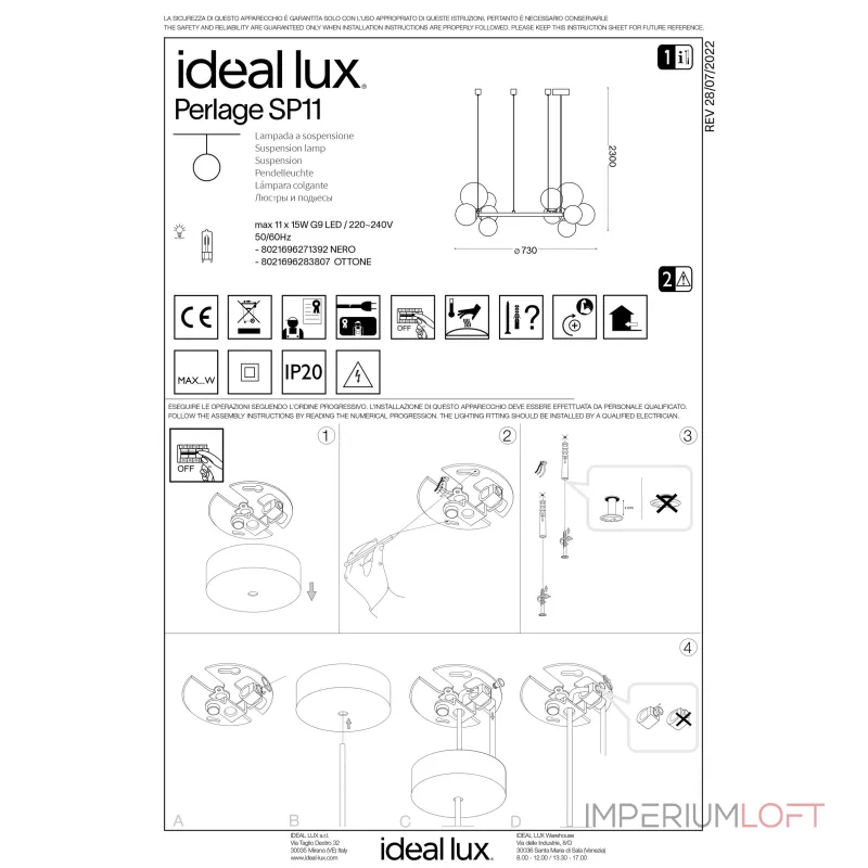 Подвесная люстра Ideal Lux PERLAGE 283807