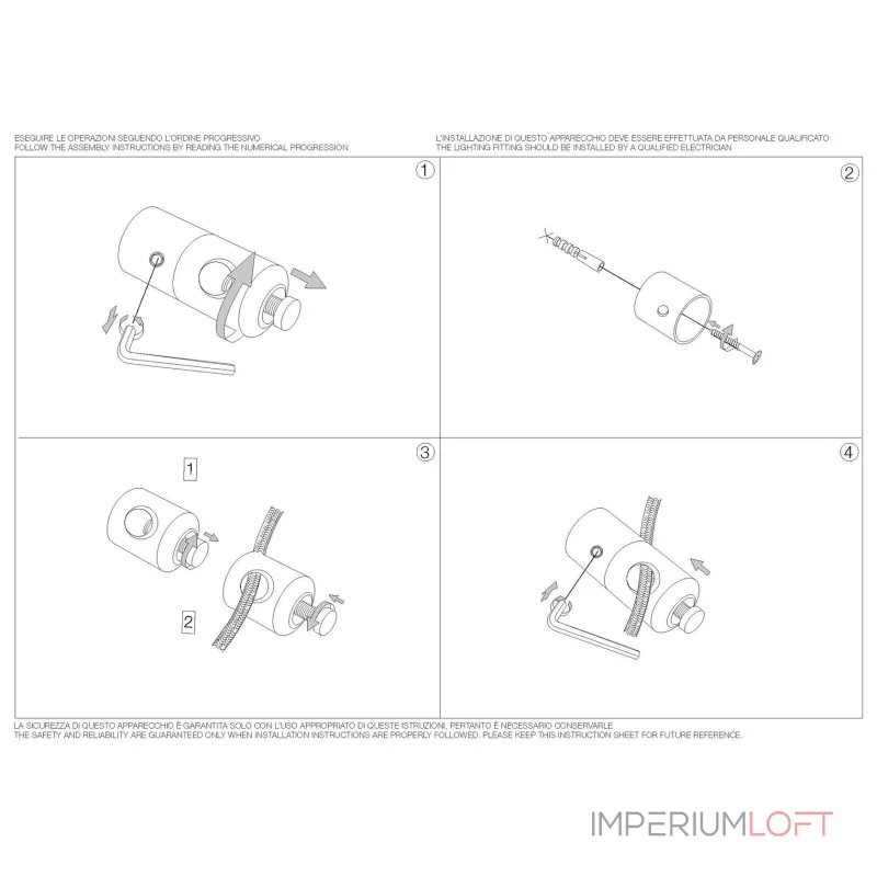 Крепеж для подвесного светильника Ideal Lux Supporto Cavo 143200 Крепеж для подвесного светильника Ideal Lux Supporto Cavo 143200