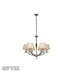 Подвесная люстра iLamp Vivaldi 85125/6 Хром