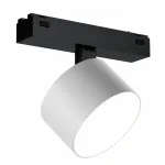 Светильник трековый магнитный поворотный iLEDEX TECHNICAL VISION 4825-047-D90-10W-110DG-4000K-WH