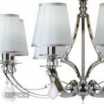 Подвесная люстра iLamp Amadea RM5220/8 Хром от ImperiumLoft