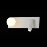 Светильник настенный iLEDEX Telescope W4774-30 SWH от ImperiumLoft