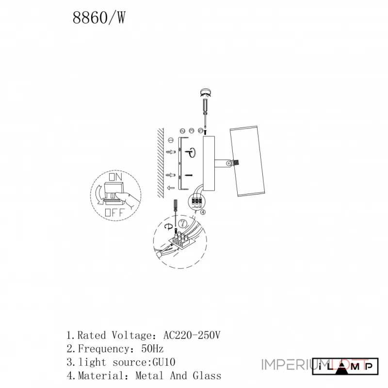 Настенный светильник iLamp PLUM 8860W BRASS&BLACK