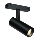 Светильник трековый iLEDEX TECHNICAL VISION SMART 4825-042-D34-8W-40DG-BK (раб. с Алисой) от ImperiumLoft
