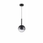 Подвесной светильник iLedex Aura 8615P-1M BK-SM
