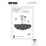 Подвесная люстра iLAMP Savage 7204-L1200 GD
