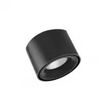 Светильник трековый магнитный iLEDEX TECHNICAL VISION SMART 4825-049-D74-10W-60DG-BK (работает с Алисой)