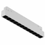 Светильник трековый магнитный iLEDEX TECHNICAL VISION 4822-002-L235-12W-38DG-3000K-WH от ImperiumLoft