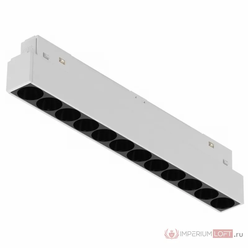 Светильник трековый магнитный iLEDEX TECHNICAL VISION 4822-002-L235-12W-38DG-3000K-WH от ImperiumLoft