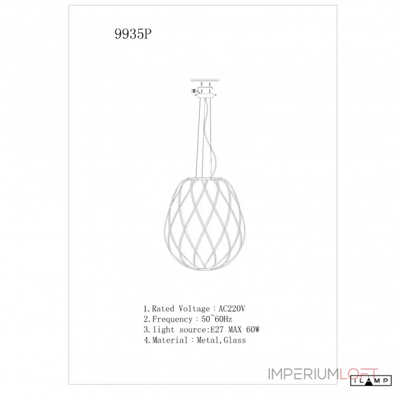 Подвесной светильник iLamp CENTO 9935P/1-D300 CLEAR Подвесной светильник iLamp CENTO 9935P/1-D300 CLEAR