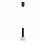 Подвесной светильник iLEDEX Delta 2362-1 BK+WH