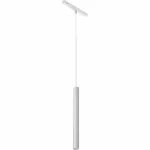 Светильник трековый маг-ый акц-й iLEDEX TECHNICAL VISION SMART 4822-009-H400-10W-24DG-WH (раб. с Алисой)