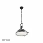 Подвесной светильник iLamp Lamp Loft 199-C