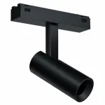 Светильник трековый iLEDEX TECHNICAL VISION SMART 4825-042-D34-8W-40DG-BK (раб. с Алисой) от ImperiumLoft