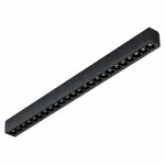 Светильник трековый магнитный iLEDEX TECHNICAL VISION SMART 4825-039-L389-24W-36DG-BK (раб. с Алисой)