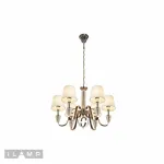 Подвесная люстра iLamp Alesti P2424-6 Nickel от ImperiumLoft