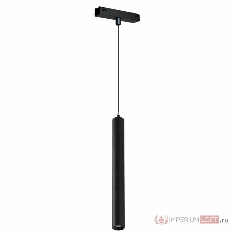 Светильник трековый магнитный акцентный iLEDEX TECHNICAL VISION 4825-043-H300-10W-24DG-4000K-BK от ImperiumLoft
