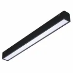 Светильник трековый магнитный iLEDEX TECHNICAL VISION SMART 4825-038-L293-12W-110DG-BK (раб. с Алисой)