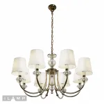 Подвесная люстра iLamp Magic P2344-8
