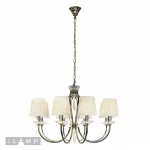 Подвесная люстра iLamp Charm P2508-8 Никель+беж от ImperiumLoft