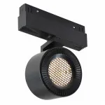 Светильник трековый iLEDEX TECHNICAL VISION 4822-010-D82-12W-38DG-3000K BK (W/W)