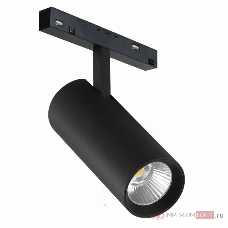 Светильник трековый iLEDEX TECHNICAL VISION SMART 4822-007-D75-30W-38DG-BK (раб. с Алисой) от ImperiumLoft