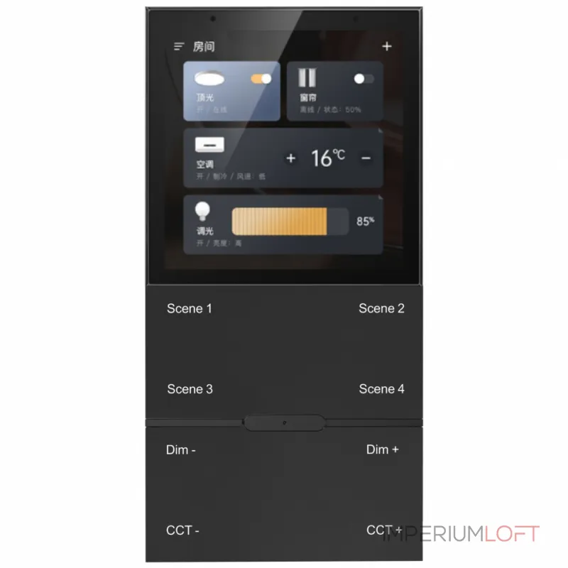 Смарт панель сенсорная для управления смарт светильниками iLEDEX TECHNICAL VISION SP 48-SMART 1 от ImperiumLoft Смарт панель сенсорная для управления смарт светильниками iLEDEX TECHNICAL VISION SP 48-SMART 1 от ImperiumLoft