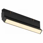 Светильник трековый iLEDEX TECHNICAL VISION SMART 4822-004-L300-12W-110DG-BK (раб. с Алисой) от ImperiumLoft
