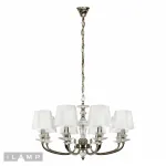 Подвесная люстра iLamp Holywood P9399-8 Никель+белый от ImperiumLoft