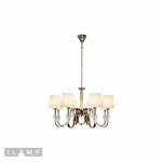 Подвесная люстра iLamp Alesti P2424-8 Nickel от ImperiumLoft