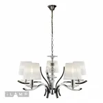 Подвесная люстра iLamp Omega RM5231/5
