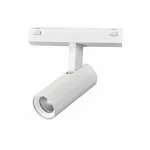 Светильник трековый iLEDEX TECHNICAL VISION SMART 4825-042-D34-8W-40DG-WH (раб. с Алисой)