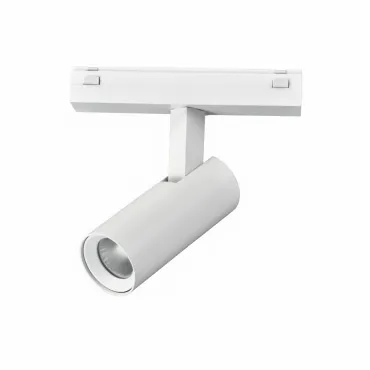 Светильник трековый iLEDEX TECHNICAL VISION SMART 4825-042-D34-8W-40DG-WH (раб. с Алисой)