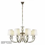 Подвесная люстра iLamp Magic P2344-8