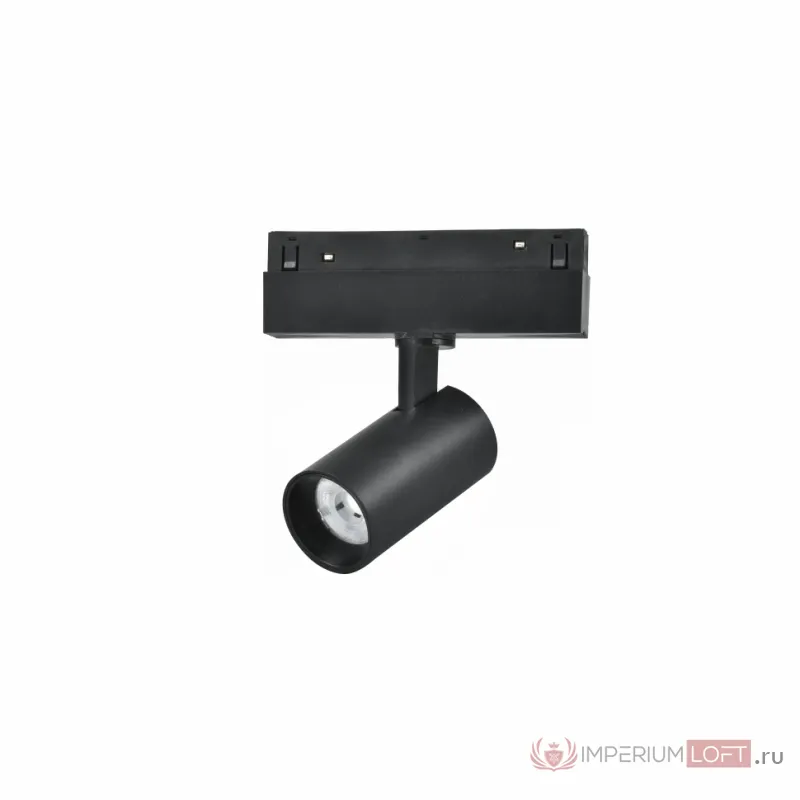 Светильник трековый iLEDEX TECHNICAL VISION SMART 4822-011-D45-8W-38DG-BK (раб. с Алисой) от ImperiumLoft