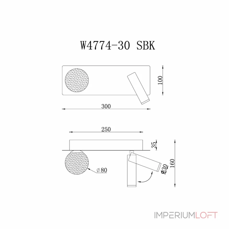 Светильник настенный iLEDEX Telescope W4774-30 SBK Светильник настенный iLEDEX Telescope W4774-30 SBK