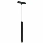 Светильник трековый маг-ый акц-й iLEDEX TECHNICAL VISION SMART 4825-043-H300-10W-24DG-BK (раб. с Алисой)