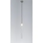 Подвесной светильник iLedex Grosvenor 167 CR CL