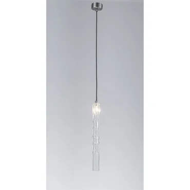 Подвесной светильник iLedex Grosvenor 167 CR CL